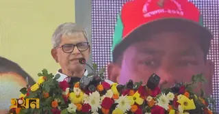 ফ্যাসিস্ট শাসসে ভেঙে পড়া প্রতিষ্ঠানগুলো বিএনপি নতুন করে গড়বে: ফখরুল